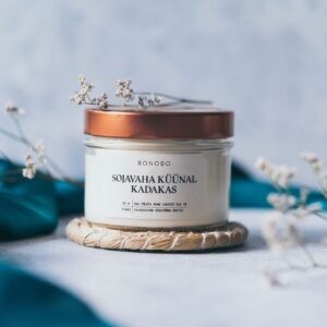 “I See You!" Gift Box